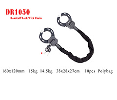 DR1050 U LOCK