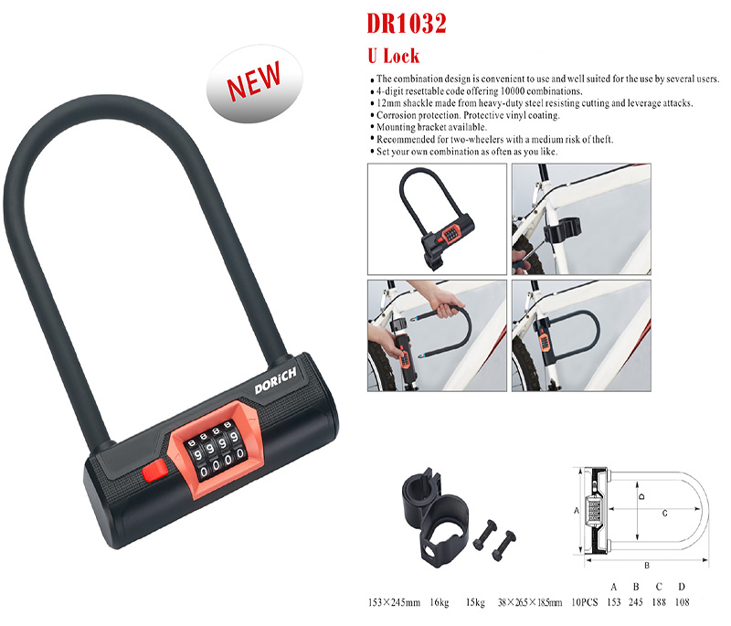 DR1032 U lock