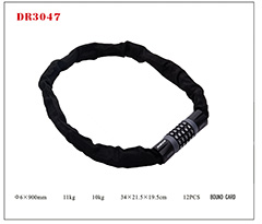 DR3047 Chain Lock