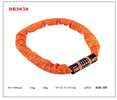 DR3050 Chain Lock