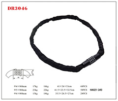 DR3046 Chain Lock