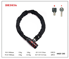 DR3036 Chain Lock