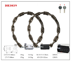 DR3039 Chain Lock