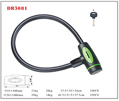 DR5081 Cable Lock