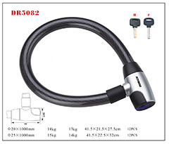 DR5082 Cable Lock