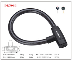 DR5083 Cable Lock