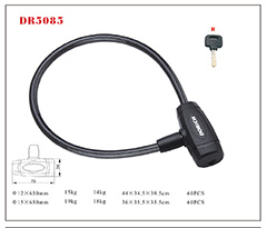 DR5085 Cable Lock