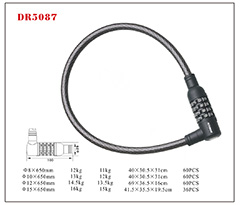 DR5087 Cable Lock