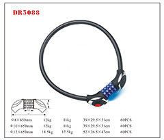 DR5088 Cable Lock