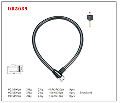 DR5089 Cable Lock