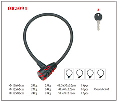DR5091 Cable Lock