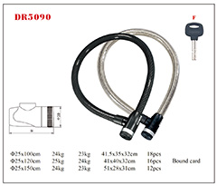 DR5090 Cable Lock