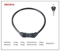 DR5092 Cable Lock