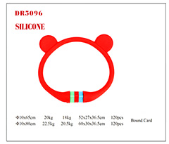DR5096 Cable Lock