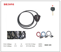 DR5098 Cable Lock