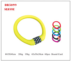 DR5099 Cable Lock