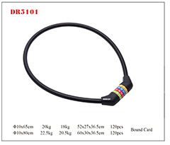 DR5101 Cable Lock