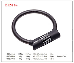 DR5104 Cable Lock