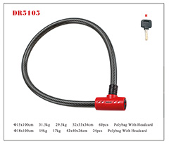 DR5105 Cable Lock