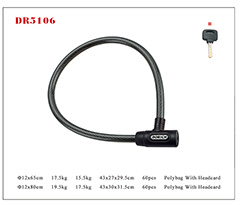 DR5106 Cable Lock