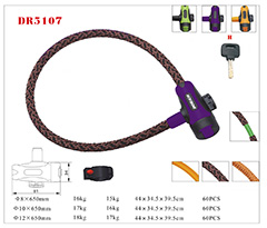 DR5107 Cable Lock
