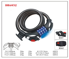 DR6052 Spiral Cable Lock