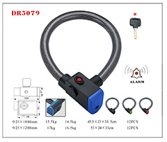 DR5079 Alarm Cable Lock