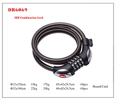 DR6069 Spiral Cable Lock