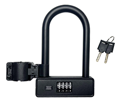 DR1058 U lock