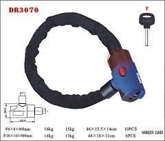 DR3070 Alarm Chain Lock