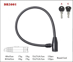 DR5001 Cable lock