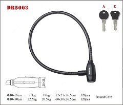 DR5003 Cable lock