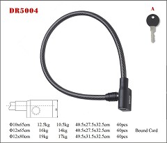 DR5004 Cable lock