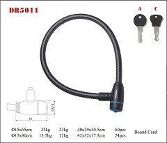 DR5011 Cable lock