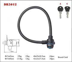 DR5012 Cable lock