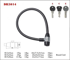 DR5014 Cable lock
