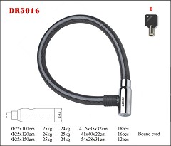 DR5016 Cable lock