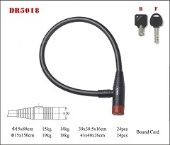DR5018 Cable lock