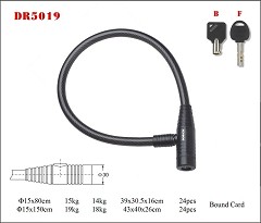 DR5019 Cable lock