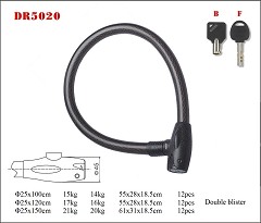 DR5020 Cable lock