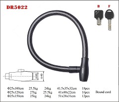 DR5022 Cable lock
