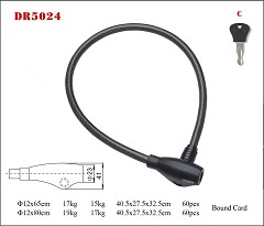 DR5024 Cable lock