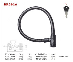 DR5026 Cable lock