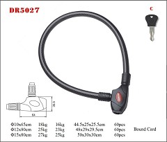 DR5027  Cable lock