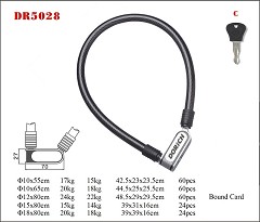 DR5028 Cable lock