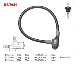 DR5029 Cable lock