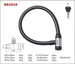 DR5030 Cable lock