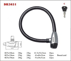 DR5031 Cable lock