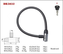 DR5032 Cable lock