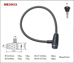 DR5033 Cable lock